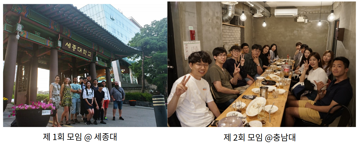 얌! 얌! 얼굴 좀 보자