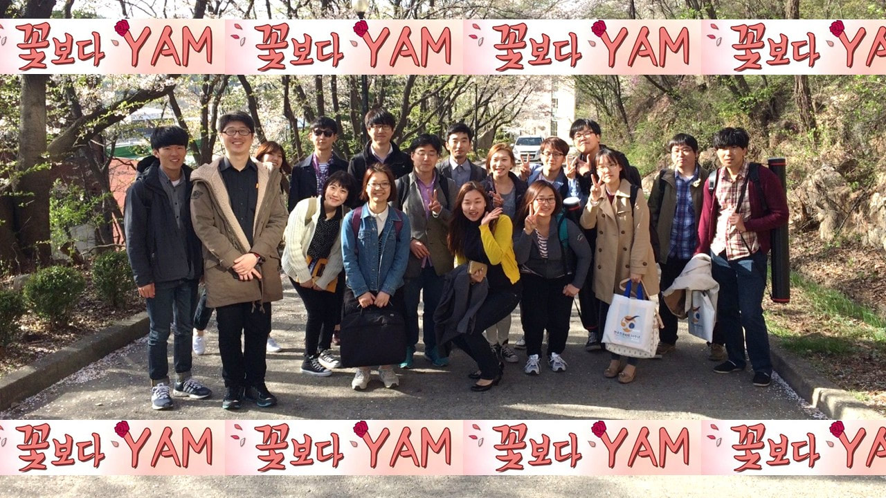 KYAM
